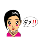 女の子！！（個別スタンプ：5）