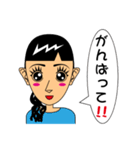 女の子！！（個別スタンプ：7）
