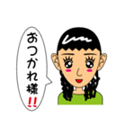 女の子！！（個別スタンプ：8）