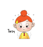 my name is Somjook（個別スタンプ：33）