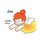 my name is Somjook（個別スタンプ：34）