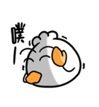I'm pao-tzu talk talk(2)（個別スタンプ：5）