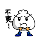I'm pao-tzu talk talk(2)（個別スタンプ：8）
