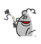 I'm pao-tzu talk talk(2)（個別スタンプ：9）