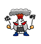 I'm pao-tzu talk talk(2)（個別スタンプ：11）