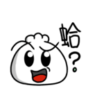 I'm pao-tzu talk talk(2)（個別スタンプ：17）
