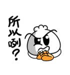 I'm pao-tzu talk talk(2)（個別スタンプ：36）