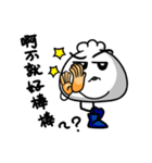 I'm pao-tzu talk talk(2)（個別スタンプ：37）