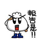 I'm pao-tzu talk talk(2)（個別スタンプ：38）