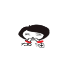 RubySheep（個別スタンプ：28）