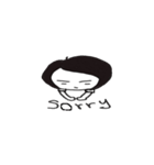 RubySheep（個別スタンプ：30）