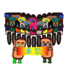 PonPonSweet Part2(Taiwan Macaron)（個別スタンプ：5）