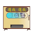 PonPonSweet Part2(Taiwan Macaron)（個別スタンプ：20）