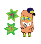 PonPonSweet Part2(Taiwan Macaron)（個別スタンプ：24）