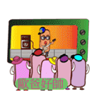 PonPonSweet Part2(Taiwan Macaron)（個別スタンプ：25）