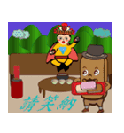 PonPonSweet Of The Silver House Matsu（個別スタンプ：2）