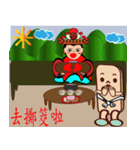 PonPonSweet Of The Silver House Matsu（個別スタンプ：5）