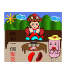 PonPonSweet Of The Silver House Matsu（個別スタンプ：6）