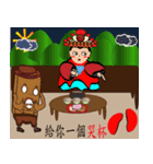 PonPonSweet Of The Silver House Matsu（個別スタンプ：7）