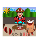 PonPonSweet Of The Silver House Matsu（個別スタンプ：8）