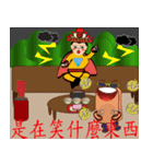 PonPonSweet Of The Silver House Matsu（個別スタンプ：9）