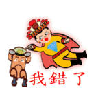 PonPonSweet Of The Silver House Matsu（個別スタンプ：10）