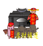 PonPonSweet Of The Silver House Matsu（個別スタンプ：13）