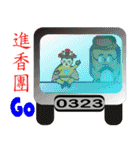 PonPonSweet Of The Silver House Matsu（個別スタンプ：15）