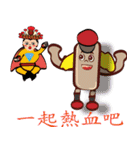 PonPonSweet Of The Silver House Matsu（個別スタンプ：16）