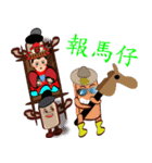 PonPonSweet Of The Silver House Matsu（個別スタンプ：17）
