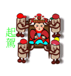 PonPonSweet Of The Silver House Matsu（個別スタンプ：18）