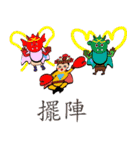 PonPonSweet Of The Silver House Matsu（個別スタンプ：21）