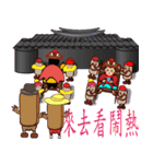PonPonSweet Of The Silver House Matsu（個別スタンプ：22）