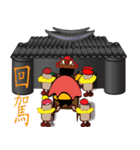 PonPonSweet Of The Silver House Matsu（個別スタンプ：23）
