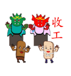 PonPonSweet Of The Silver House Matsu（個別スタンプ：24）