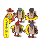 PonPonSweet Of The Silver House Matsu（個別スタンプ：25）
