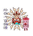PonPonSweet Of The Silver House Matsu（個別スタンプ：26）