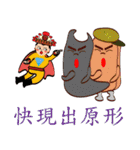 PonPonSweet Of The Silver House Matsu（個別スタンプ：27）