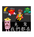 PonPonSweet Of The Silver House Matsu（個別スタンプ：28）
