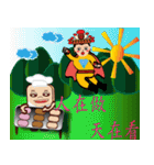PonPonSweet Of The Silver House Matsu（個別スタンプ：33）