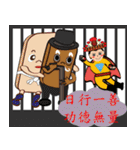 PonPonSweet Of The Silver House Matsu（個別スタンプ：34）