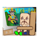 PonPonSweet Of The Silver House Matsu（個別スタンプ：37）