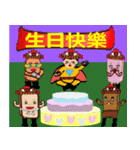PonPonSweet Of The Silver House Matsu（個別スタンプ：38）