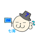 73アザラシくん（個別スタンプ：18）