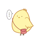 落差が凄いひよこスタンプ（個別スタンプ：2）