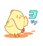 落差が凄いひよこスタンプ（個別スタンプ：5）