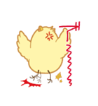 落差が凄いひよこスタンプ（個別スタンプ：9）