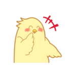 落差が凄いひよこスタンプ（個別スタンプ：11）