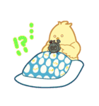 落差が凄いひよこスタンプ（個別スタンプ：13）