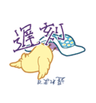 落差が凄いひよこスタンプ（個別スタンプ：15）